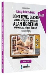 ÖABT Türkçe Mihmandar Dört Temel Beceri Alan Öğretimi Konu Anlatımı - 1