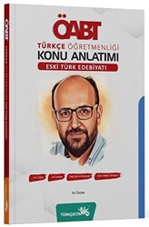 ÖABT Türkçe Öğretmenliği Eski Türk Edebiyatı Konu Anlatımı - 1