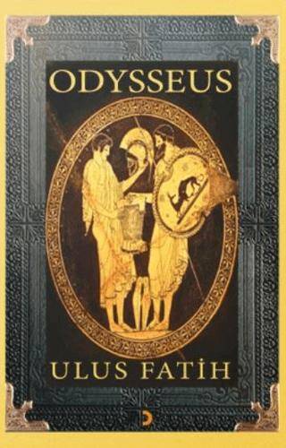 Odysseus - 1
