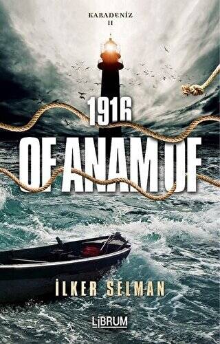 Of Anam Of - 1