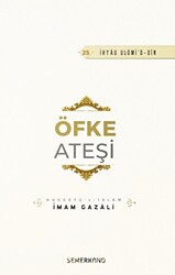 Öfke Ateşi - 1