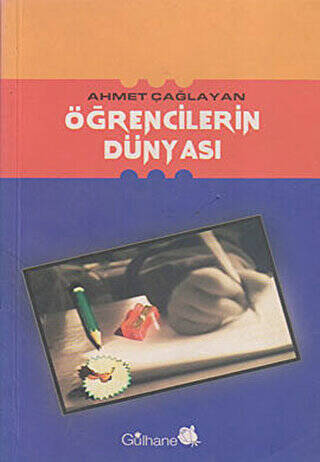 Öğrencilerin Dünyası - 1