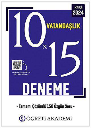 KPSS Genel Yetenek Genel Kültür 10X15 Vatandaşlık Deneme - 1