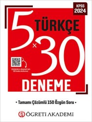 KPSS Genel Yetenek Genel Kültür 5x30 Türkçe Deneme - 1