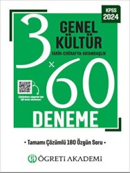 3X60 Genel Kültür Deneme Tarih-Coğrafya-Vatandaşlık - 1