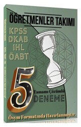 ÖABT Din Kültürü ve Ahlak Bilgisi Öğretmenliği 5 Deneme Çözümlü - 1