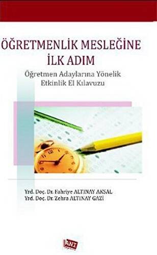 Öğretmenlik Mesleğine İlk Adım - 1