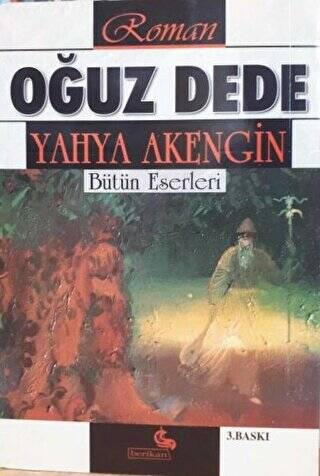 Oğuz Dede - 1