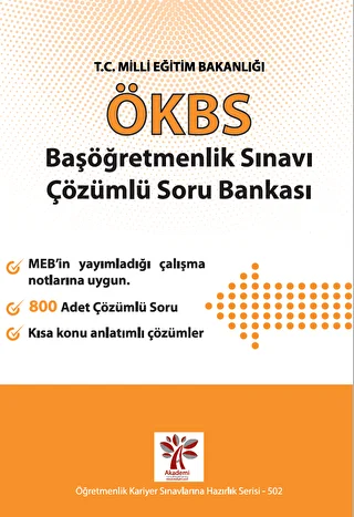 ÖKBS Başöğretmenlik Sınavı Çözümlü Soru Bankası - 1