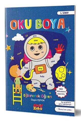 Oku Boya - 1