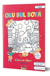Oku Bul Boya - 1