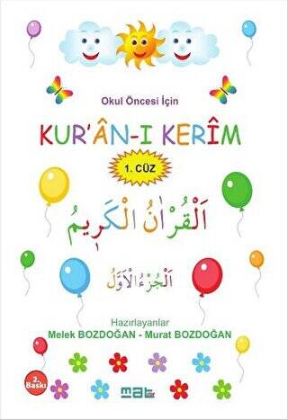 Okul Öncesi İçin Kur’an-ı Kerim 1. Cüz - 1