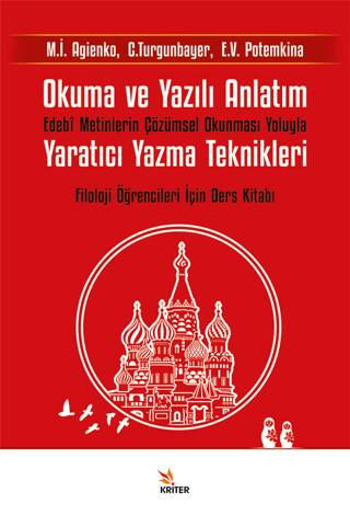 Okuma ve Yazılı Anlatım - 1