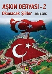 Okunacak Şiirler - Aşkın Deryası 2 - 1