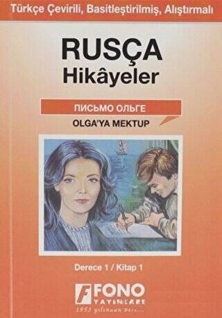 Olga`ya Mektup derece 1-A - 1