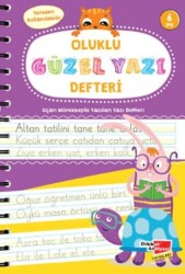 Oluklu Güzel Yazı Defteri 6 Yaş ve Üzeri - Dikkat Atölyesi Yayınları