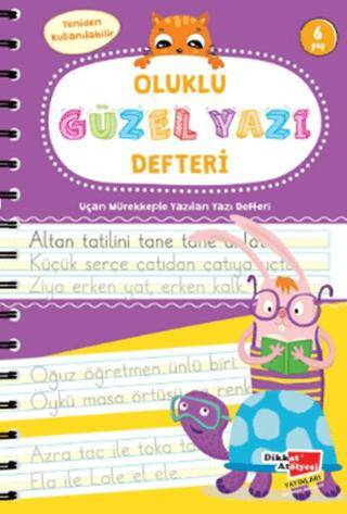 Oluklu Güzel Yazı Defteri 6 Yaş ve Üzeri - 1