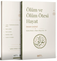 Ölüm ve Ölüm Ötesi Hayat - Kıyamet ve Ahiret - Miras Yayınları