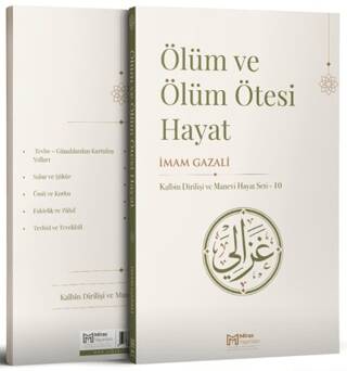 Ölüm ve Ölüm Ötesi Hayat - Kıyamet ve Ahiret - 1