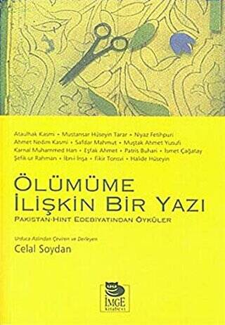 Ölümüme İlişkin Bir Yazı - 1