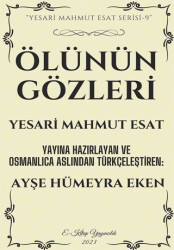 Ölünün Gözleri - 1