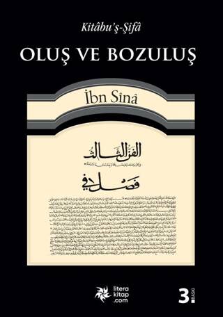 Oluş ve Bozuluş - Kevn ve Fesad - 1