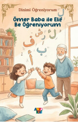 Ömer Baba İle Elif-Be Öğreniyorum - Antoloji Yayınları