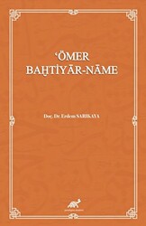 Ömer Bahtiyar - Name - 1