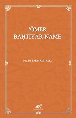 Ömer Bahtiyar - Name - 1