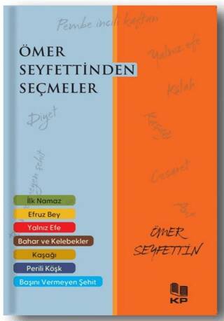 Ömer Seyfettin`den Seçmeler - 1