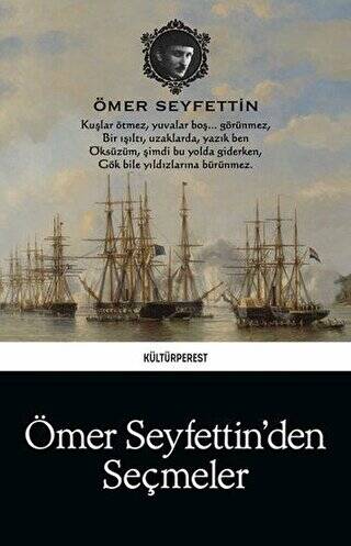 Ömer Seyfettin`den Seçmeler - 1