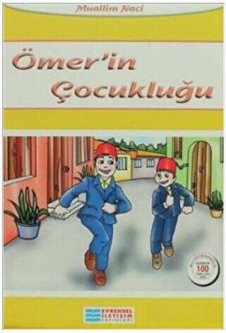 Ömer`in Çocukluğu - 1