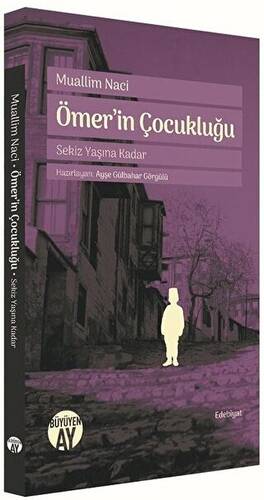 Ömer`in Çocukluğu - 1