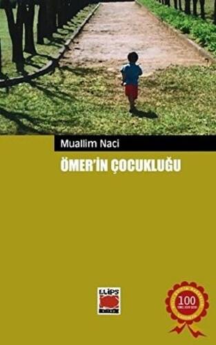 Ömer’in Çocukluğu - 1