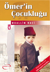 Ömer’in Çocukluğu - 1