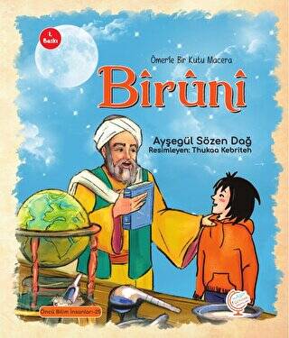 Ömer`le Bir Kutu Macera: Biruni - 1