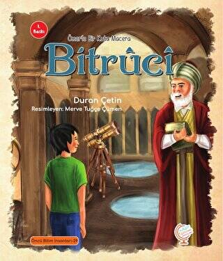 Ömer`le Bir Kutu Macera: Bitruci - 1