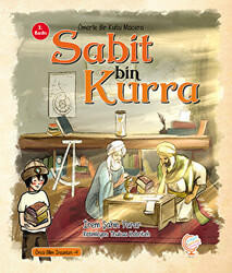 Ömer`le Bir Kutu Macera: Sabit bin Kurra - 1