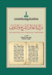 On Arabic Language, Literature and Rhetoric: Works in the Field of Arabic Language Studies during the Mamluk Period in the 8th-14th Century - IRCICA