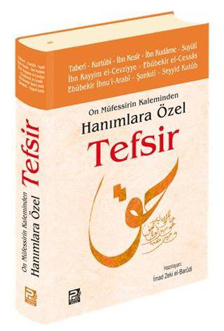On Müfessirin Kaleminden Hanımlara Özel Tefsir - 1