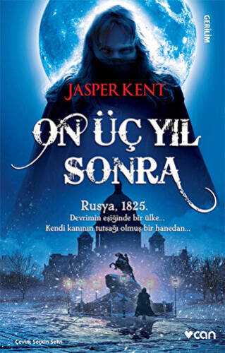 On Üç Yıl Sonra - 1