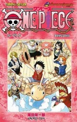 One Piece 32. Cilt - Gerekli Şeyler Yayıncılık