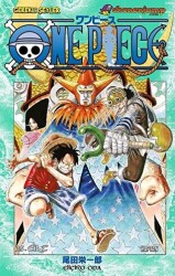 One Piece 35. Cilt - Gerekli Şeyler Yayıncılık