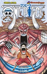 One Piece 48. Cilt - 1