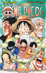 One Piece 60. Cilt - Gerekli Şeyler Yayıncılık