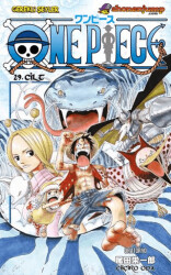 One Piece Cilt: 29 - 1