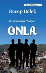 Onla - 1