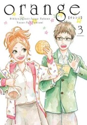 Orange Novel Cilt 3 - 1