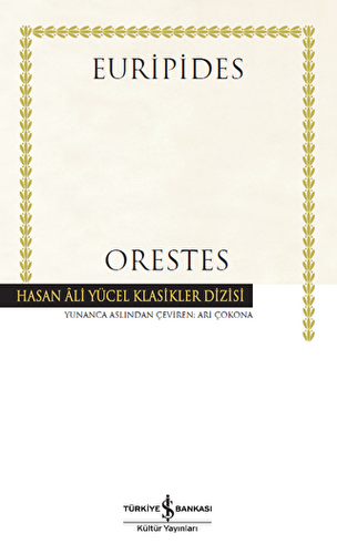 Orestes - 1