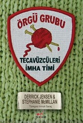 Örgü Grubu - 1